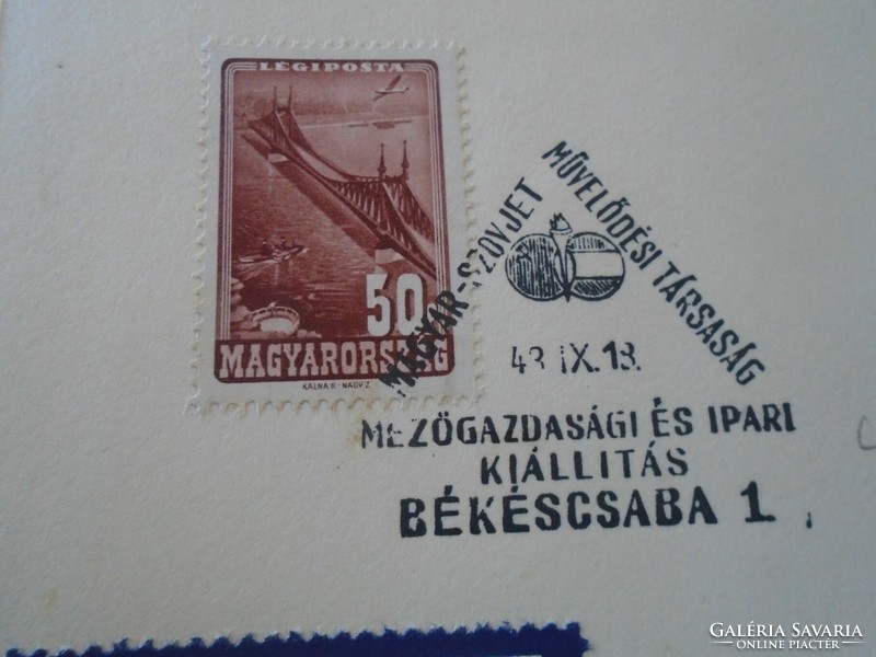 Za414.70 Occasional stamps - air mail Békéscsaba agricultural and industrial exhibition 1948 ix 18