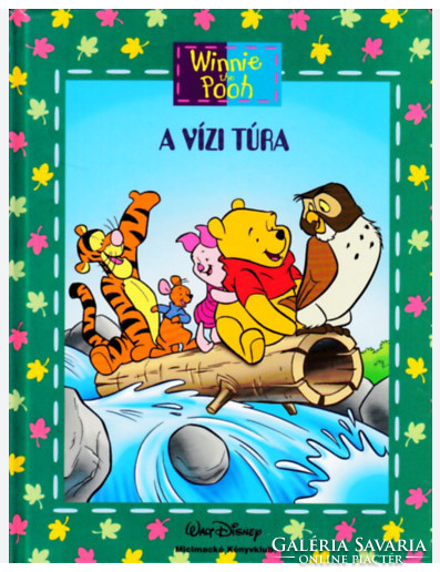 Winnie the Pooh - the water tour - walt disney - winnie the pooh book club