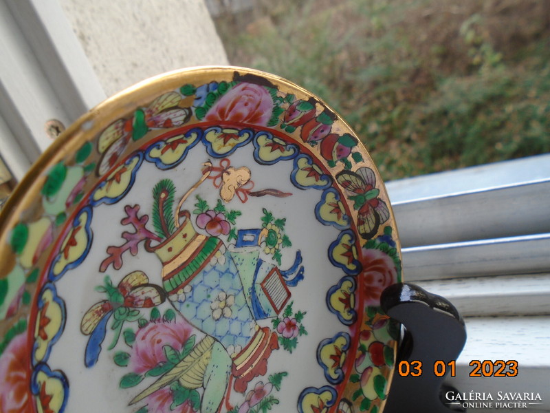 Famille rose hand-painted decorative bowl vase with flower and insect patterns with rich gilding