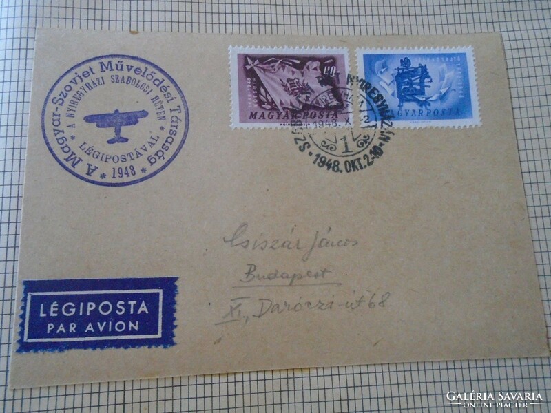 ZA414.80  Alkalmi bélyegzés- LÉGIPOSTA  SZABOLCSI HÉT- NYÍREGYHÁZÁN -Nyíregyháza 1948 X.2.