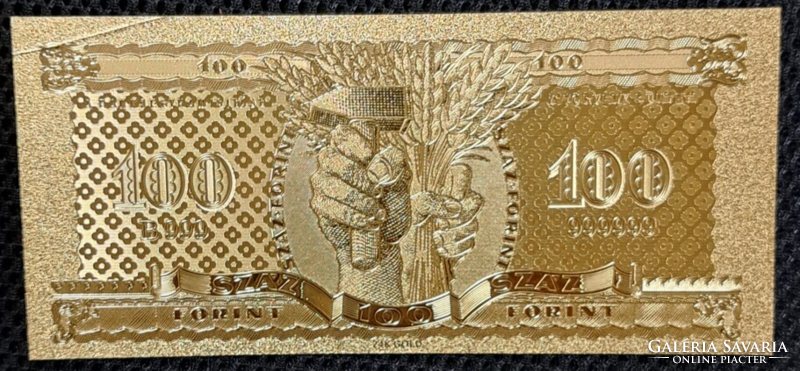 24 karátos aranyozott száz forint / 100 forint (1946-os)