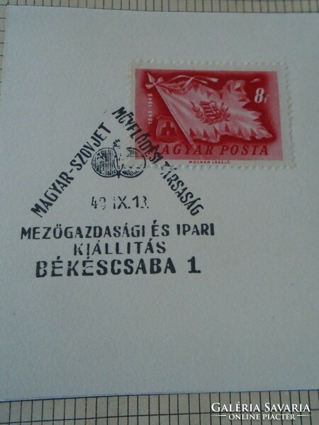 ZA414.69  Alkalmi bélyegzés-  BÉKÉSCSABA  MSZMT Mezőgazdasági és Ipari Kiállítás 1948 IX 18