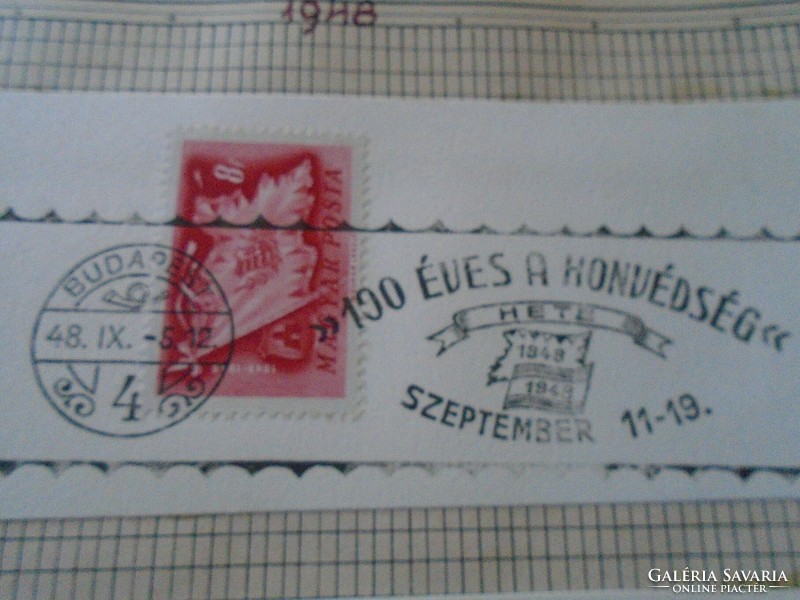ZA414.59 Alkalmi bélyegzés- SZÁZ ÉVES A HONVÉDSÉG  1848-01948  Budapest 4 - 1948 IX.5