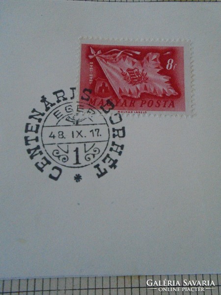ZA414.65  Alkalmi bélyegzés- Centenáris Borhét Eger - Bor Szőlészet - 1948  IX.17  Szabadságharc