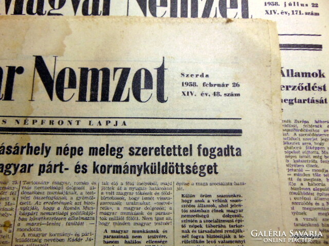 1958 február 26  /  Magyar Nemzet  /  SZÜLETÉSNAPRA :-) ÚJSÁG!? Ssz.:  24425