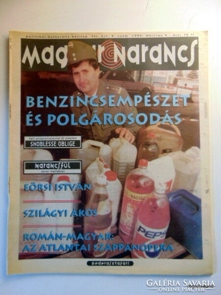 1995 March 2 / Hungarian orange / original, old newspaper :-) no.: 24614