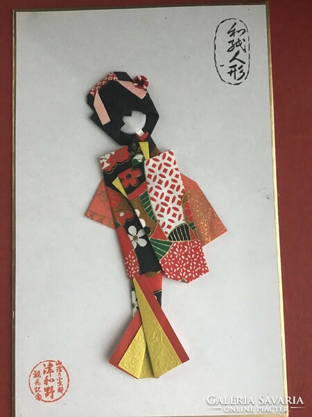 Japanese handmade wall picture with folded paper technique, marked