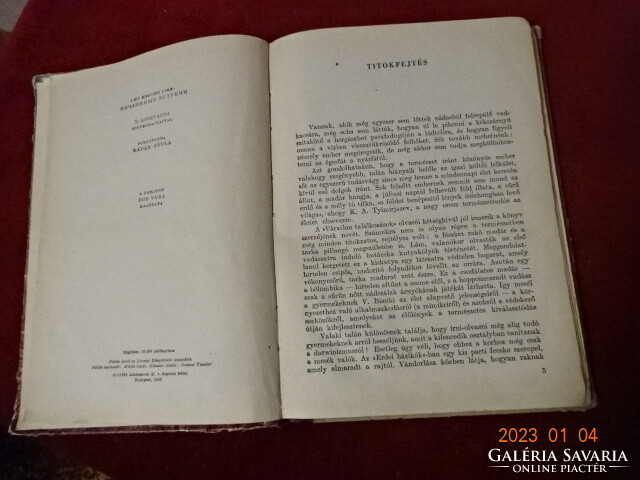 BIANKI - Váratlan találkozások - ifjúsági könyv. 1952-es kiadás. Vanneki! Jókai.