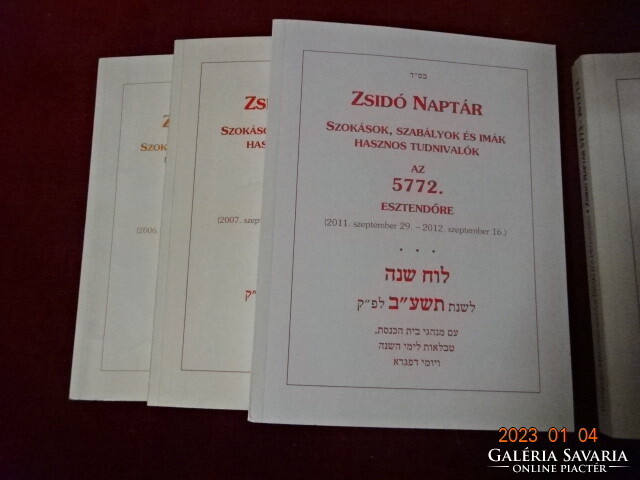 Jewish calendar six pieces. Between 2006 and 2020. He has! Jokai.