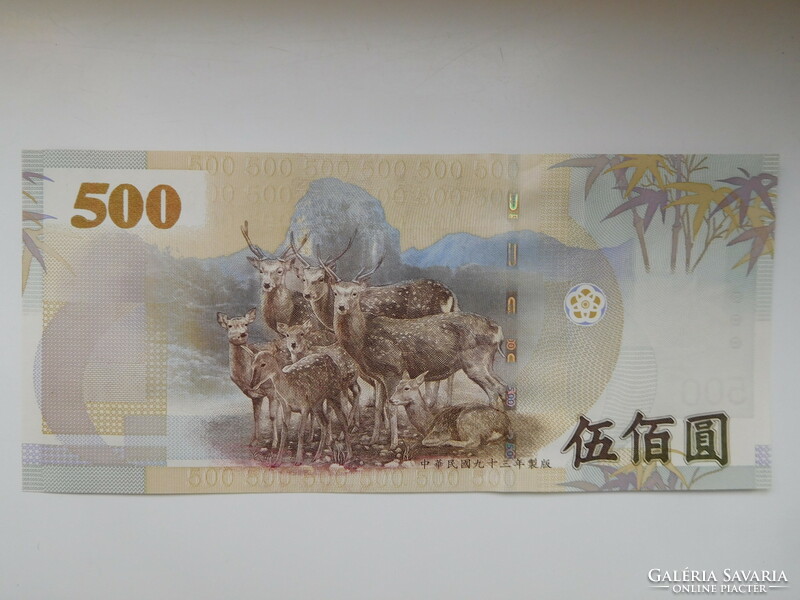 Tajvan 500 dollár 2001 UNC