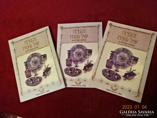 Passover Haggadah - Jewish book, three pieces. He has! Jokai.