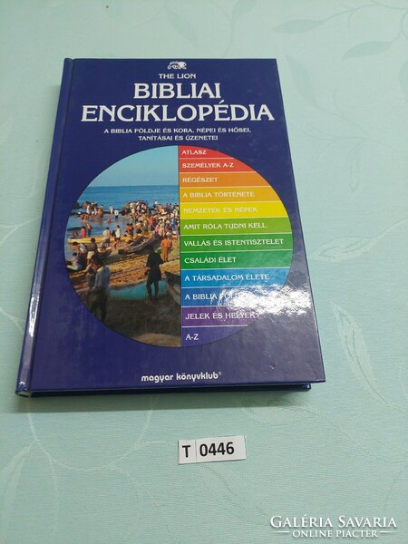 T0446 The Lion Bibliai enciklopédiája