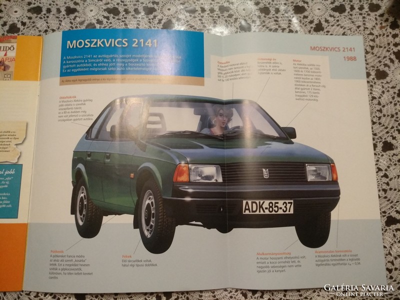 Retro cars, number 60, Moskvich 2141, negotiable