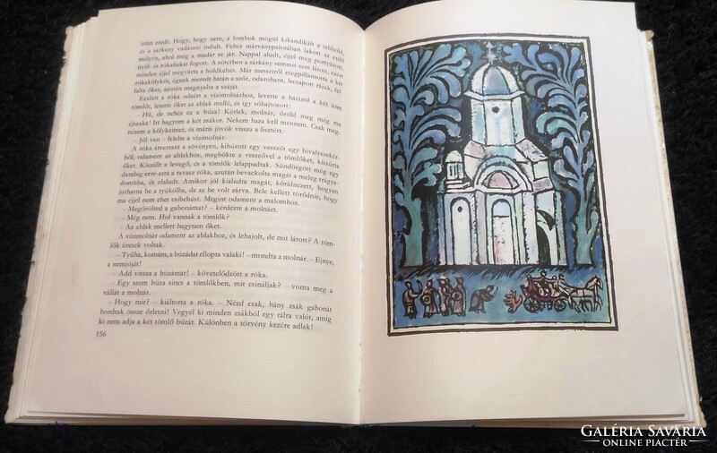 Péter Ravasz - Bulgarian folk tales 1975 edition