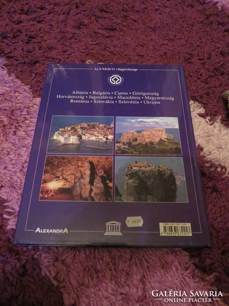 A világ természeti csodái és kultúrkincsei. 1-7. kötet  Az UNESCO világöröksége.