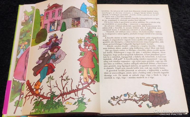 The Unshakable Lead Soldier (h.C.Andersen) 1967 edition