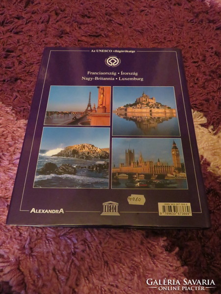 A világ természeti csodái és kultúrkincsei. 1-7. kötet  Az UNESCO világöröksége.