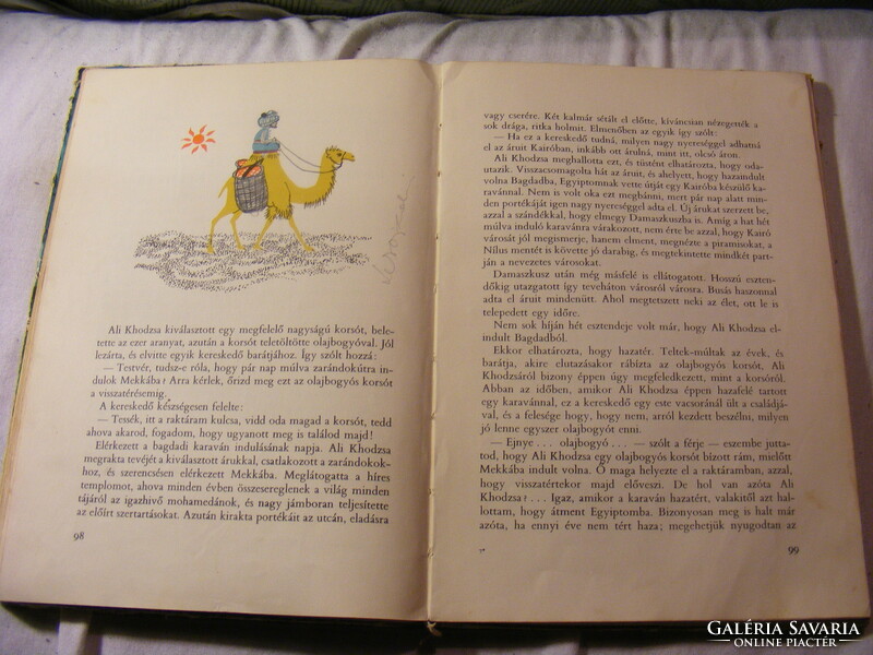 A kékfényű lámpás  mesekönyv 1962-es kiadás