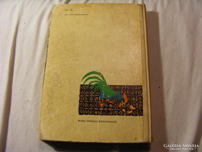 The blue light lantern storybook 1962 edition