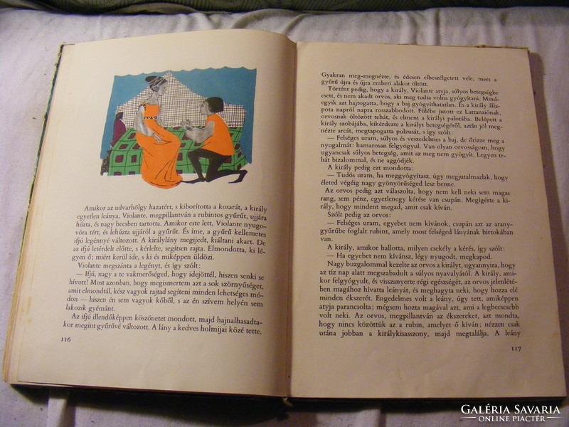 The blue light lantern storybook 1962 edition