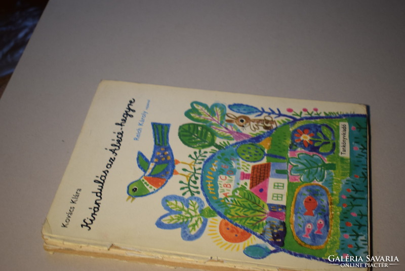Trip to the Alphabet Mountain retro storybook 1976 with drawings by Károly Reich