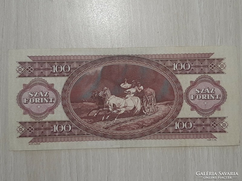 100 HUF 1984 crisp banknote