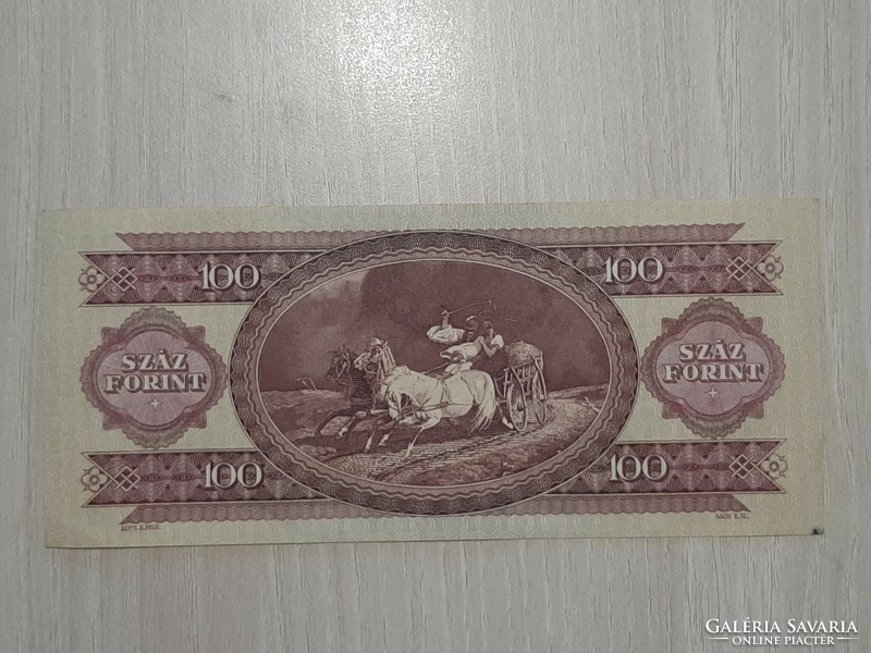 100 forint 1984  ropogós bankjegy  aUNC