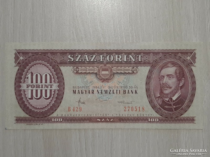 100 HUF 1984 crisp banknote aunc