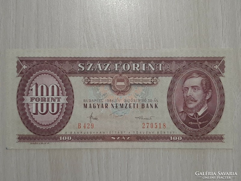 100 forint 1984  ropogós bankjegy  aUNC