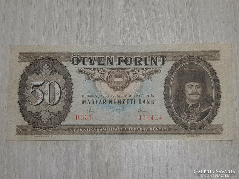 50 HUF 1980 crisp banknote