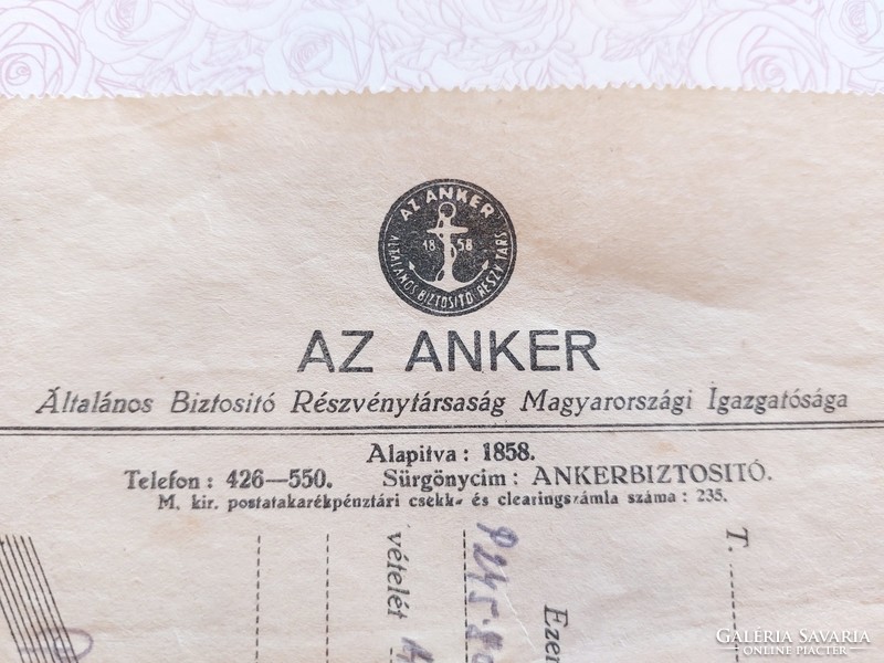 Old receipt 1943 from the anker general insurance r.T.