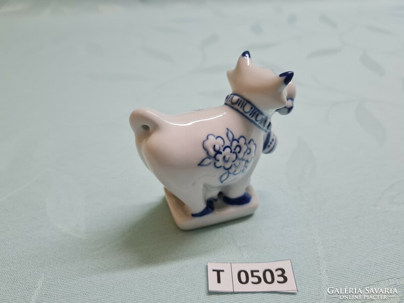 T0503 Zsolnay cow 7.5 cm