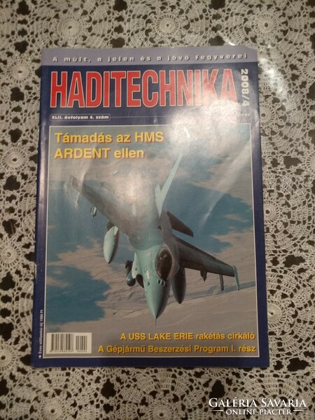 Military technology 2008/4. Magazine, negotiable