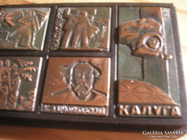 E12 Russian commemorative plaques badges 7 rarities for sale in one