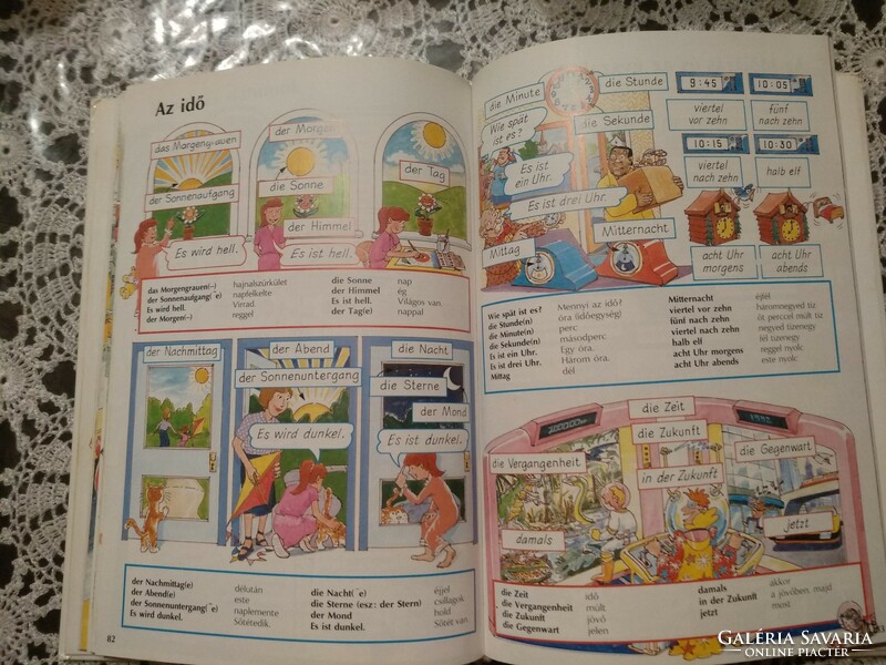 German language book for beginners, negotiable