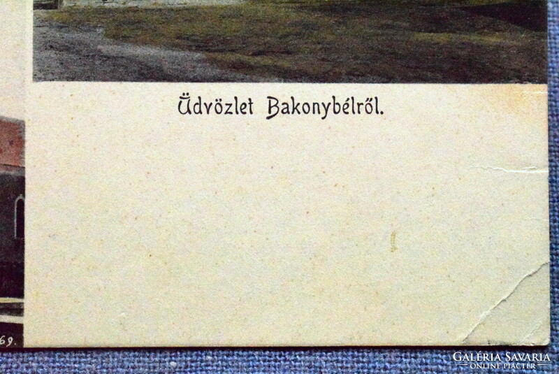 Bakonybél- mozaik lap - Vanik Mihály vendéglője, előtte automobil , Róm kat templom  1931