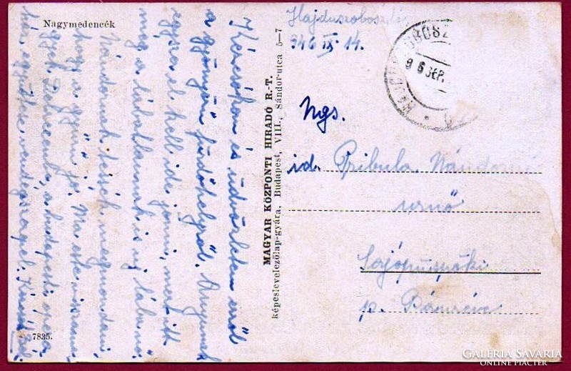 004 --- Futott képeslap  Hajdúszoboszló 1946