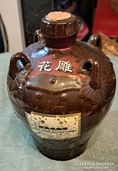 Marked Chinese wine bottle