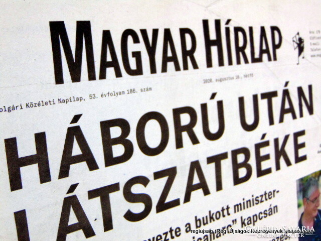 2021 február 10  /  MAGYAR HÍRLAP  /  Régi ÚJSÁGOK KÉPREGÉNYEK MAGAZINOK Ssz.:  19199