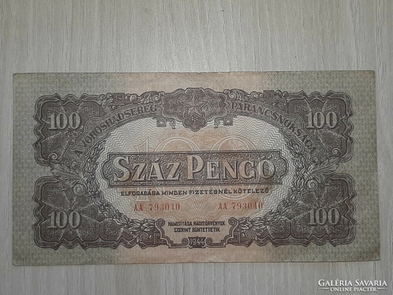 100 pengő 1944  Ropogós hajtatlan bankjegy  száz pengő