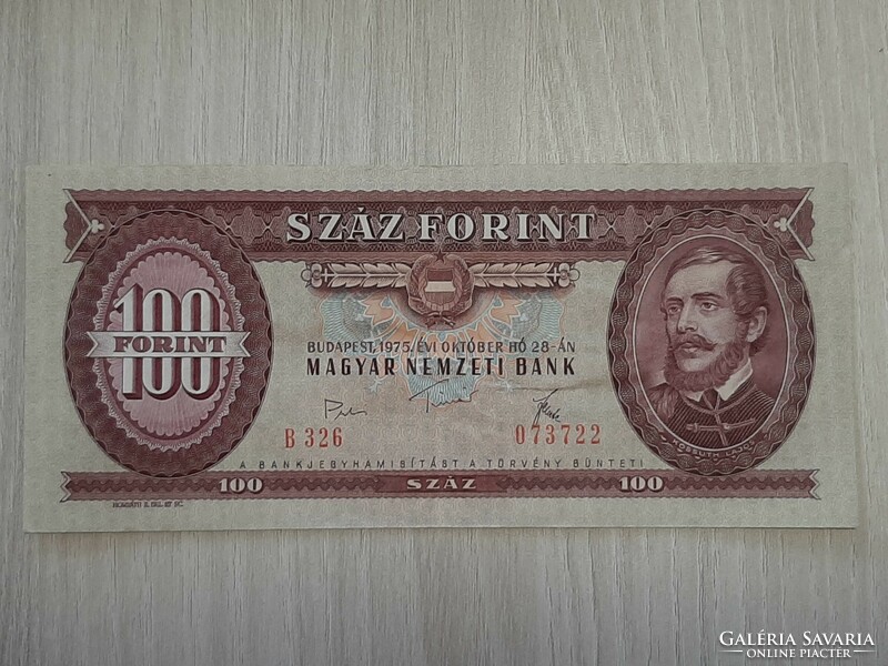 100 HUF 1975 crisp banknote, nice condition