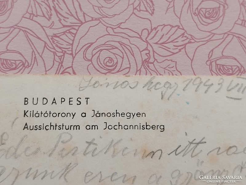 Régi képeslap 1943 Budapest kilátótorony a Jánoshegyen