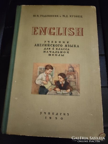 Angol nyelvkönyv orosz anya nyelvűeknek 1950-es kiadás.