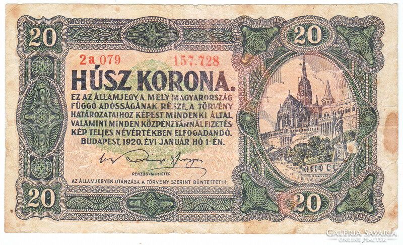 Hungary 20 crowns replica 1920