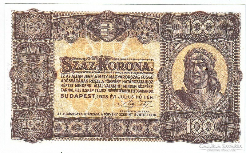 Hungary 100 crowns 1923 replica