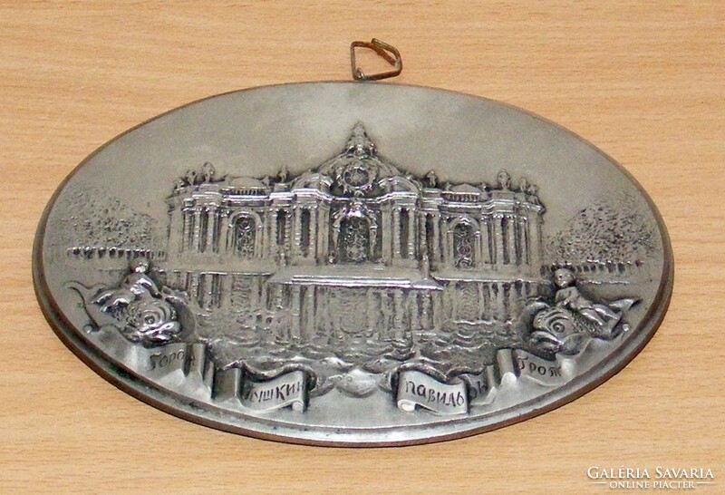 Russian souvenir plaque
