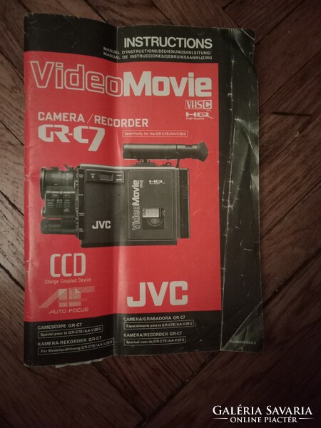 Jvc gr-c7 camcorder user manual