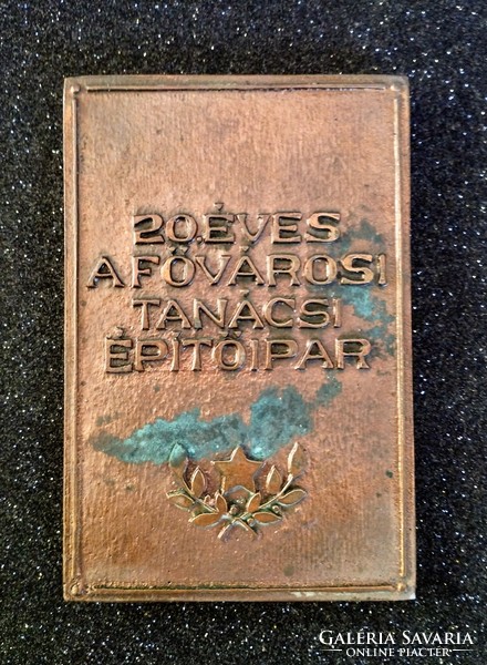Bronze plaque 