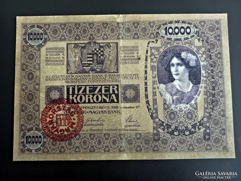 10000 korona 1918, restaurált, Magyarország felülbélyegzéssel