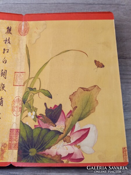 Kínai Lang Sining botany book(art reprint)